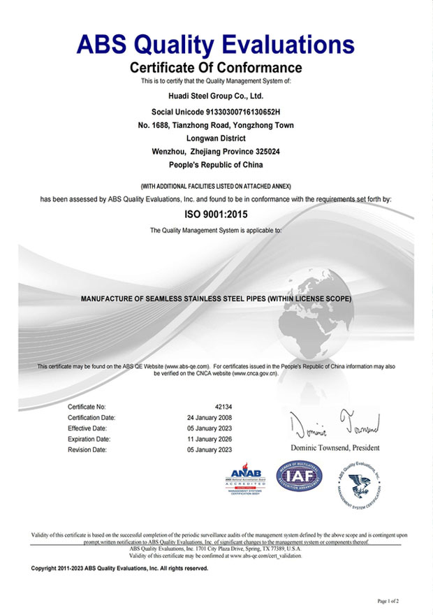 ABS(ISO9001) 42134